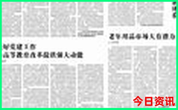 东湖一日游最佳路线图