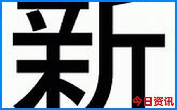 北京逛街必去的地方
