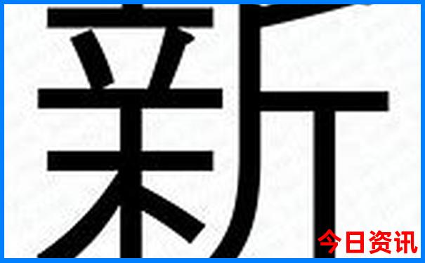 国内适合亲子游的地方有哪些