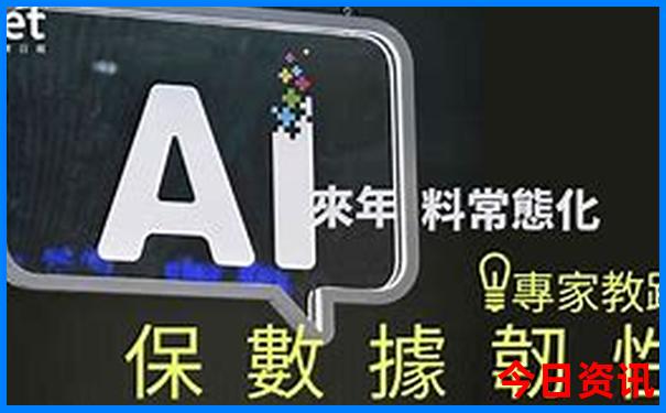 带孩子到成都玩可以到哪些地方