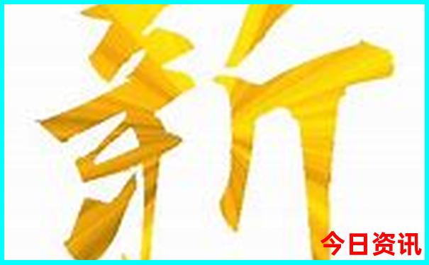 黔东南州旅游景点前十名