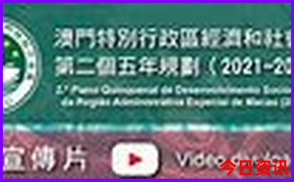 适合带娃的亲子游攻略