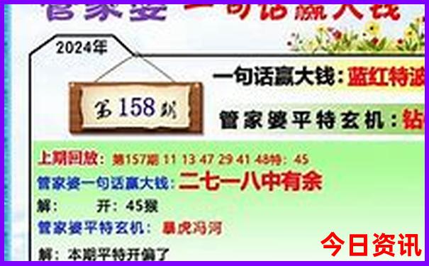 北京折扣店排行榜前十名