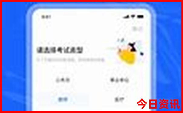 青甘大环线7日游攻略