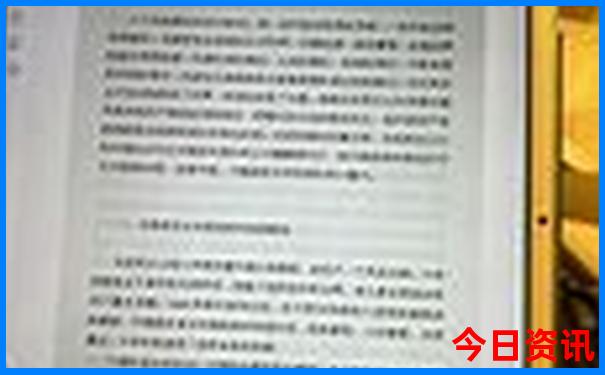 彬州市旅游景点大全排名