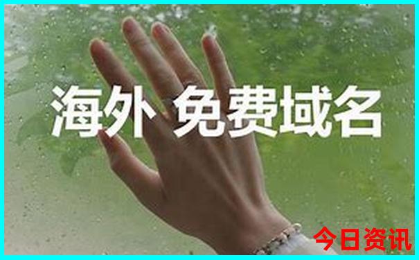适合穷游的旅游城市