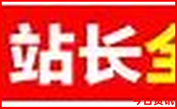 8月中下旬适合去哪旅游