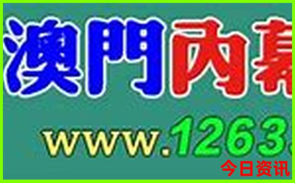现在去旅游的最佳地点有哪些